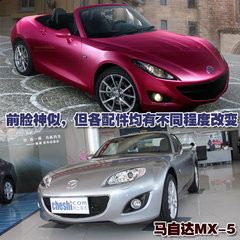 2009款 2.0 自动 