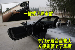 2009款 2.0 自动 