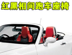 2009款 2.0 自动 
