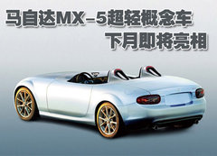 2009款 2.0 自动 