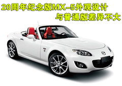 2009款 2.0 自动 