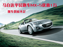 2009款 2.0 自动 