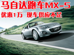 2009款 2.0 自动 