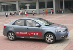 2009款 2.0L 自动 TOP