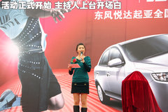 2009款 2.0L 自动 TOP