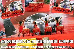 2009款 2.0L 自动 TOP