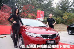 2009款 2.0L 自动 TOP