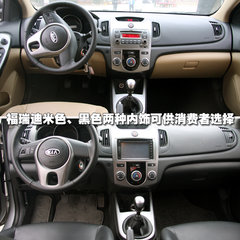 2009款 2.0L 自动 TOP