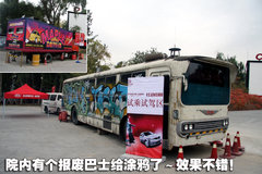 2009款 2.0L 自动 TOP