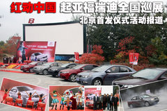 2009款 2.0L 自动 TOP