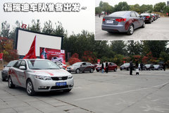 2009款 2.0L 自动 TOP