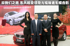 2009款 2.0L 自动 TOP