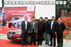2009款 2.0L 自动 TOP