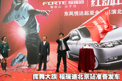 2009款 2.0L 自动 TOP
