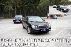 2009款 2.0L 自动 TOP