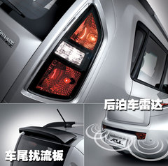 2009款 2.0L 自动 TOP