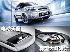 2009款 2.0L 自动 TOP