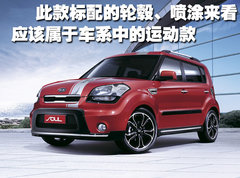 2009款 2.0L 自动 TOP