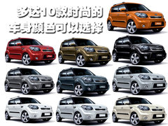 2009款 2.0L 自动 TOP