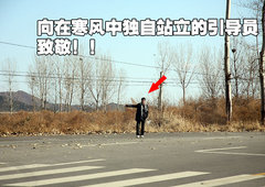 2009款 2.0L 自动 TOP