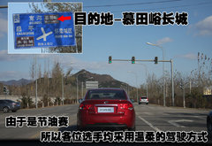 2009款 2.0L 自动 TOP