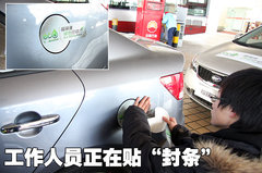 2009款 2.0L 自动 TOP