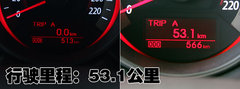 2009款 2.0L 自动 TOP