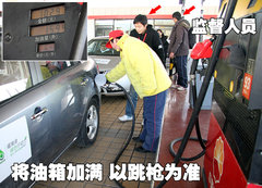 2009款 2.0L 自动 TOP