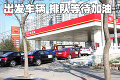 2009款 2.0L 自动 TOP