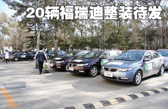 2009款 2.0L 自动 TOP