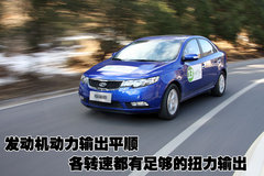 2009款 2.0L 自动 TOP