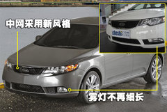 2009款 2.0L 自动 TOP