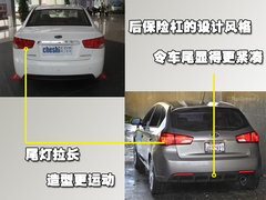 2009款 2.0L 自动 TOP