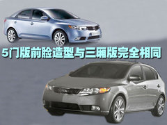 2009款 2.0L 自动 TOP