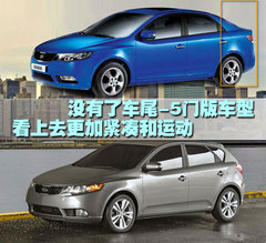 2009款 2.0L 自动 TOP