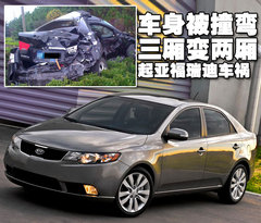 2009款 2.0L 自动 TOP