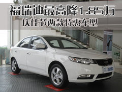 2009款 2.0L 自动 TOP