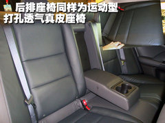 2009款 2.4L 自动 尊贵版