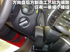 2009款 2.4L 自动 尊贵版