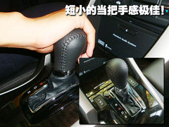 2009款 2.4L 自动 尊贵版