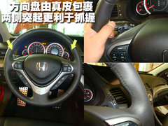 2009款 2.4L 自动 尊贵版