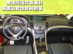 2009款 2.4L 自动 尊贵版
