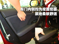 2009款 2.4L 自动 尊贵版
