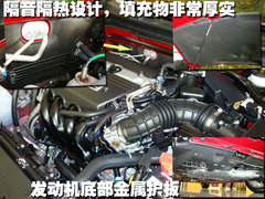 2009款 2.4L 自动 尊贵版