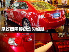 2009款 2.4L 自动 尊贵版