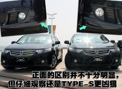 2009款 2.4L 自动 尊贵版