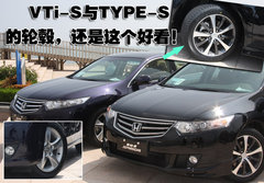 2009款 2.4L 自动 尊贵版