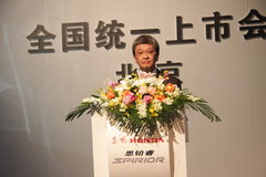 2009款 2.4L 自动 尊贵版