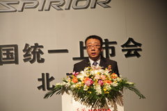 2009款 2.4L 自动 尊贵版