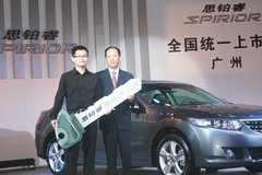 2009款 2.4L 自动 尊贵版